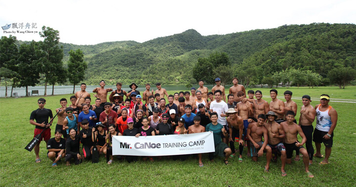 2016 Mr. CaNoe Training Camp